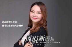(5分钟科普下)湘西土家族苗族自治州属于哪个市_哔哩哔哩